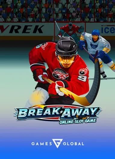 Break Away thumbnail