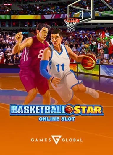 Basketball Star thumbnail